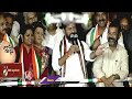 CM Revanth Reddy Comments On PM Modi and Amit Shah | Warangal Congress Meeting | V6 News  - 03:03 min - News - Video