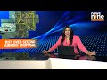 Bengaluru Set to Get Second International Airport: Site Inspections Underway | News9