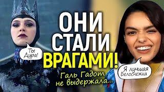 «Уберите эту дуру!» Галь Гадот в ярости на Рэйчел Зеглер/»Чёрная» Белоснежка всё ближе к краху