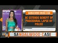 Sandalwood Drugs Case:HC Quashes Fir Against Actress Sanjana Galrani | News9  - 02:11 min - News - Video