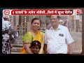 Owaisi Vs Madhavi Latha: Hyderabad मे इस बार होगी कांटे की टक्कर, किसके साथ है जनता | Elections 2024  - 23:16 min - News - Video