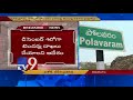 Polavaram project row: A Shock to Transtroy!