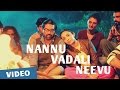 Nannu Vadali Neevu Polevule Video Songs-  Gitanjali Selvaraghavan