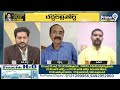 ఫోన్ ట్యాపింగ్ కేసులో ఊహించని నిజాలు బయటపెట్టిన రిటైర్డ్ పోలీస్ అధికారి | Retired Police Reddanna  - 08:30 min - News - Video