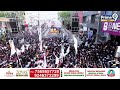 పవన్ క్రేజ్ కి షాక్ అయిన కిరణ్ కుమార్ రెడ్డి | Pawan Kalyan Mass Craze In Rajampet | Prime9 News  - 05:20 min - News - Video