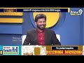 పవన్ కి మాట ఇచ్చా..పిఠాపురంలో జనసేన గెలుపు | Pithapuram Varma About Pawan Kalyan | Prime9 News - 06:10 min - News - Video