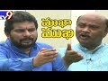 Mukha Mukhi: Face to face with minister Ayanna Patrudu