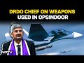 DRDO Chief Dr. Sameer V Kamat On Operation Sindoor | Atmnirbhar Bharat | Brahmos