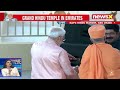 PM Inaugurates BAPS Hindu Mandir, UAE | Mantra Of Model Modern Hindu Evoked? | NewsX - 24:15 min - News - Video