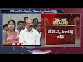 MLA S V Mohan Reddy Resigns TDP To Join YSRCP