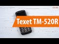 Распаковка Texet TM-520R / Unboxing Texet TM-520R