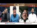 సీఎం చంద్రబాబు గెలుపు జగన్‌కు షాక్ | Analyst Durgakumar On CM Chandrababu Victory | Jagan | ABN  - 06:41 min - News - Video