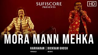 Mora Mann – Mehka Hariharan (Sufiscore) Video HD