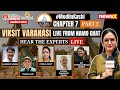 The Kashi Report | NewsX Special Telecast At Namo Ghat, Varanasi | Hear The Experts | NewsX
