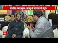Bharat Ratna to Karpoori Thakur : नीतीश कुमार के बयान का अलग मतलब था- RJD  - 04:25 min - News - Video