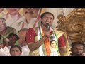 LIVE : కాంగ్రెస్ మెదక్ ఎంపీ అభ్యర్థి నీలం మధు ఎన్నికల ప్రచారం | Narsapur | Medak District | hmtv  - 01:25:46 min - News - Video