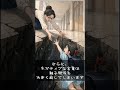 https://www.youtube.com/shorts/vpvs3RELBxc