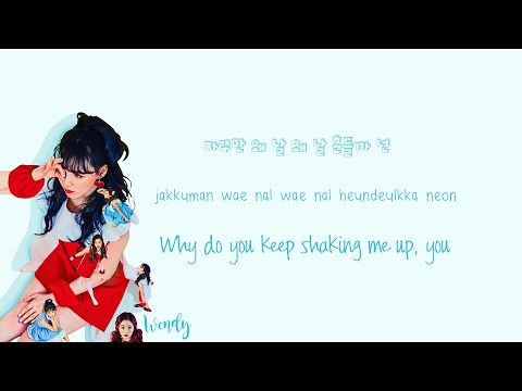 Red Velvet - Rookie Lyrics (Han|Rom|Eng) Color Coded