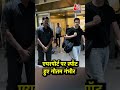 Mumbai Airport पर नजर आए Gautam Gambhir #shortsvideo #viralvideo #shorts #viral #gautamgambhir  - 00:26 min - News - Video