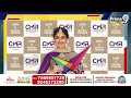 CMR షాపింగ్ మాల్ బ్రాండ్ అంబాసిడర్ గా మృణాల్ ఠాకూర్ | CMR Shopping Mall | Prime9 News  - 00:50 min - News - Video