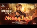 Official teaser of Sangathamizhan starring Vijay Sethupathi, Raashi Khanna