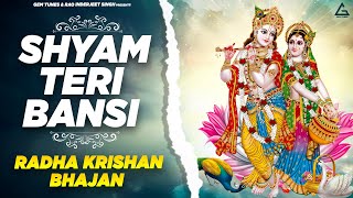 Shyam Teri Bansi (Krishna Bhajan) - Rinki Dhaman | Bhakti Song