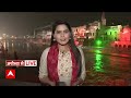Odisha: Jagannath Corridor का उद्घाटन, Odisha का सियासी सीन...Jagannath भरोसे Naveen!  - 04:33 min - News - Video