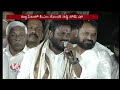 Neelam Madhu Speech In Siddipet Road Show | CM Revanth Reddy | V6 News  - 03:10 min - News - Video