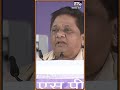 Mayawati Slams Akhilesh Yadav at Lucknow Rally | BSP vs SP Clash | News9