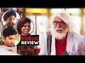 102 Not Out: Public review, works because Amitabh- Rishi Duo