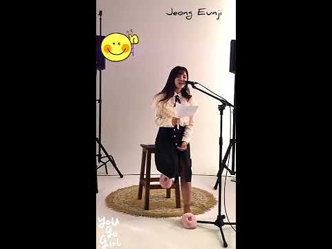 Jeong Eunji (정은지) - I Will Go To You Like The First Snow ( 첫눈처럼 너에게 가겠다) CeCi Korea Live