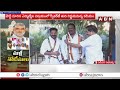ఫిరాయింపు ఎమ్మెల్యేలకు మళ్ళీ నోటీసులు..సస్పెండ్ చేస్తారా..? | Speaker Notice To Party Changed MLAs  - 02:50 min - News - Video