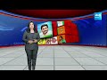 Chandrababu Graph Down in Kuppam | Chandrababu Kuppam Defeat | Political Corridor @SakshiTV  - 03:38 min - News - Video