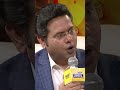 IndiaTV Samvaad 2024 में बोले Akhilesh Yadav India TV से हमारा पुराना रिश्ता है #AkhileshYadav  - 00:28 min - News - Video