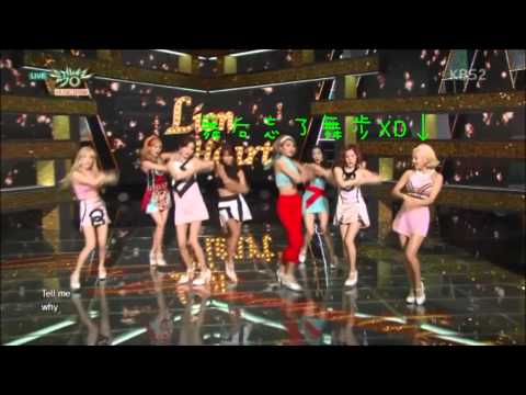 合集│少女時代可愛小失誤