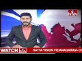 బూస్టర్ డోస్ పై కేసీఆర్ సర్కార్ కీలక ఆదేశాలు | Telangana | hmtv - 00:31 min - News - Video