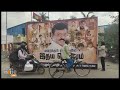 Tiruvallur (Tamil Nadu): DMDK cadres paid tearful tributes to late DMDK leader Vijayakanth | News9  - 01:44 min - News - Video