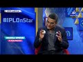 WTC 2023 Final | Sanjay Manjrekar Discusses Rohits Form, Smith-Kohli Battle & More | #AskStar