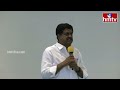 LIVE : TDP MLAs Press Meet | టీడీపీ ఎమ్మెల్యేల కీలక ప్రెస్‌మీట్ | Telugu Desham Party | hmtv LIVE  - 00:00 min - News - Video