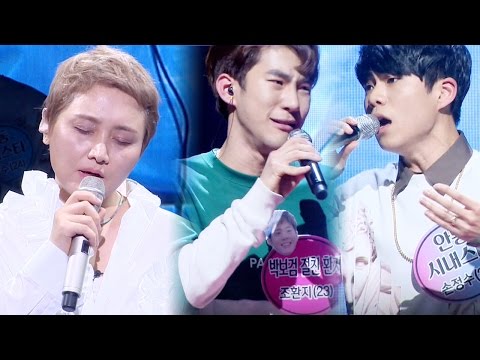 이소라, 판듀 후보 7인과 ‘미친 감성’ 무대 ‘제발’ 《Fantastic Duo 2》 판타스틱 듀오 2 EP01