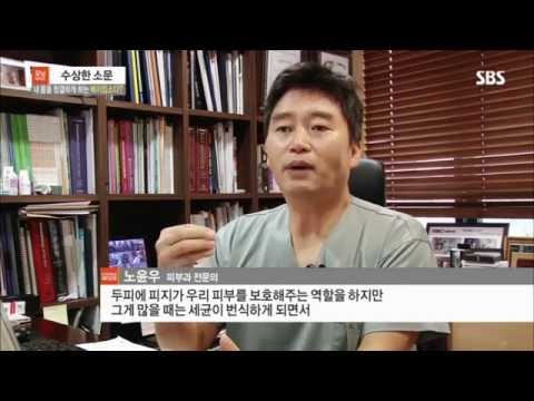 베이킹소다로 머리감기