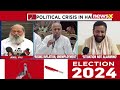 Haryana Political Crisis | Cong Demands Fresh Elections in Haryana | NewsX - 07:41 min - News - Video