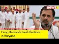 Haryana Political Crisis | Cong Demands Fresh Elections in Haryana | NewsX