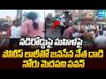 Dy CM Pawan Kalyan No Reaction Over Janasena Leader Attacks on Victim Harsha Veena | Sakshi TV