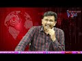 Jagan Govt Favorable Judgement జగన్ కి అనుకూల తీర్పు  - 02:25 min - News - Video