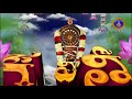 Sri Padmavathi Ammavari Brahmotasavalu | Panchami Teertham | Tiruchanoor | 08-12-2021 | SVBCTTD - 01:54:36 min - News - Video