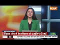 Arvind Kejriwal Tihar Jail Update: केजरीवाल को राहत या हिरासत...कोर्ट का बड़ा ऑर्डर? | News  - 05:12 min - News - Video