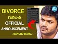 Manchu Manoj Separates From Wife-Official Announcement
