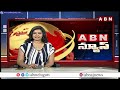 ఇంద్రకీలాద్రి కనకదుర్గమ్మకు బంగారు బోనం సమర్పించిన భక్తులు | ABN Telugu  - 05:12 min - News - Video