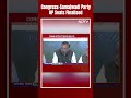 Akhilesh Yadav On Congress | INDIA Blocs UP Seat Sharing Finalised, Congress To Fight On 17 Seats